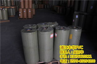 浦江縣豐華塑料制品廠 以匠心鑄就品質(zhì),以創(chuàng)新驅(qū)動(dòng)發(fā)展